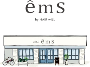 êms 外観