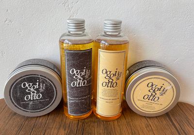 髪質改善トリートメント