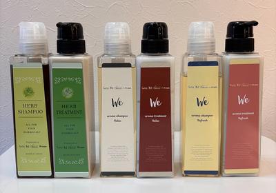 オリジナルシャンプー＆トリートメント