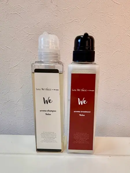 しなやかタイプ アロマシャンプー＆トリートメント リラックス