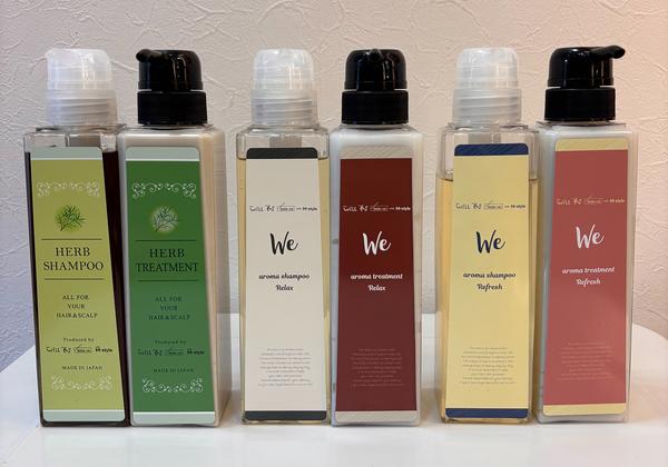 オリジナルシャンプー＆トリートメント