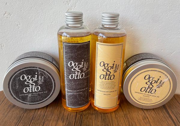 トリートメントサービスのイメージ