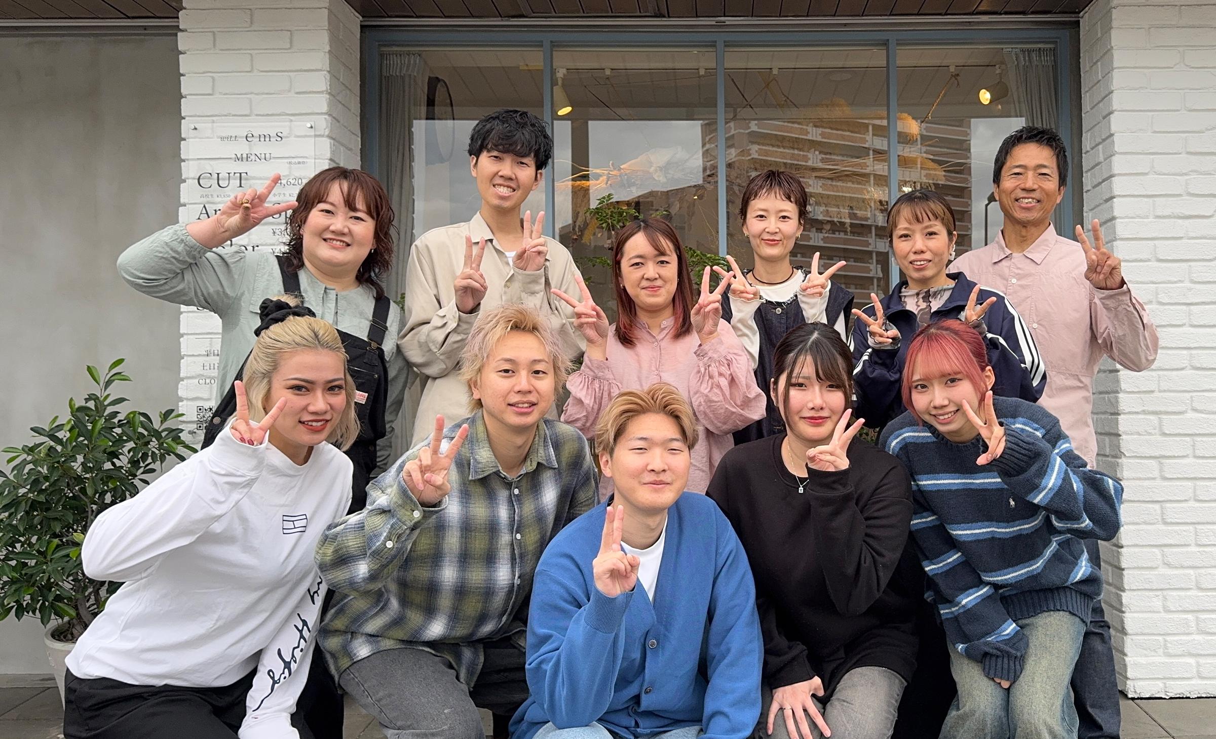 Hair will スタッフ集合写真